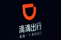 （教程经验）阿勒泰地区工厂咨询热线_哔哩哔哩